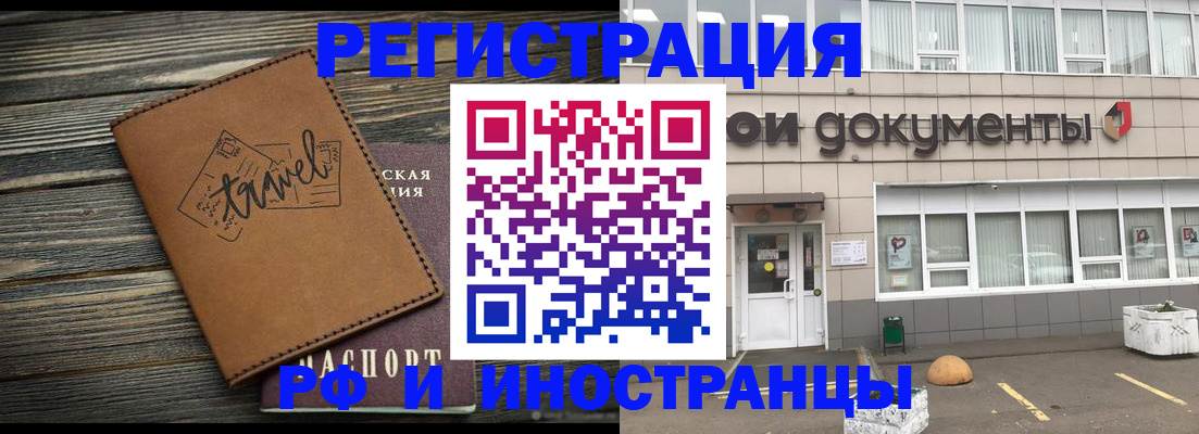 форма 3 в Приморско-Ахтарске
